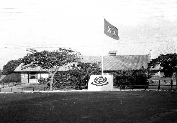 Images/ 1LF  1951  Moascar Minden Camp Ismalia  Camp Entranceand Guard House837.jpg